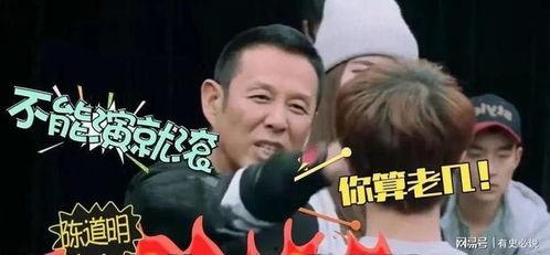 导演爆料耍大牌视频,某明星耍大牌现场，视频曝光引发热议